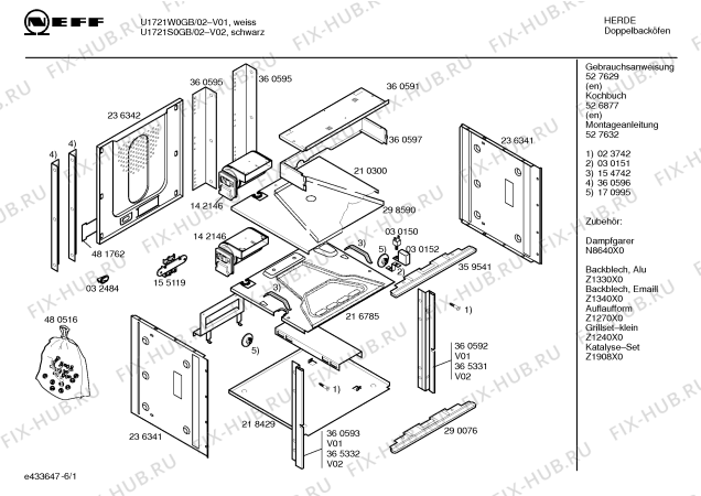 Схема №2 U1721S0GB с изображением Фронтальное стекло для электропечи Bosch 00365322