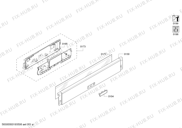 Схема №2 HBG656EW1 с изображением Дефлектор для духового шкафа Bosch 00772447