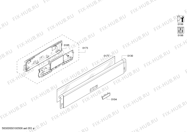 Схема №2 B47CR32N0 с изображением Решетка для духового шкафа Bosch 11003146