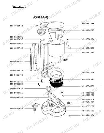 Взрыв-схема кофеварки (кофемашины) Moulinex AX994A(0) - Схема узла AP001754.2P2