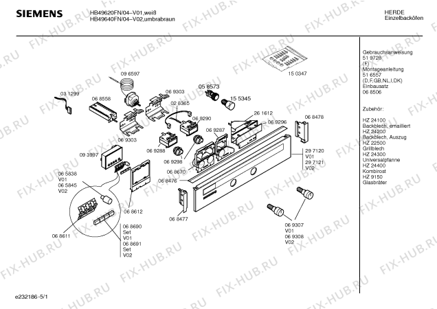 Схема №2 HB49621EU с изображением Панель управления для плиты (духовки) Siemens 00297120