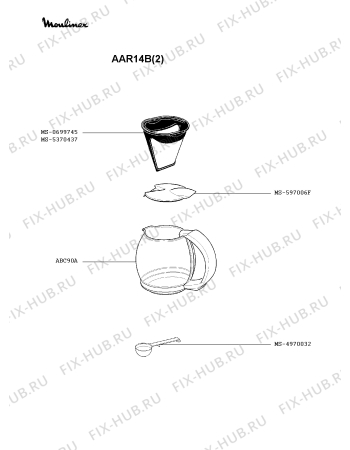 Взрыв-схема кофеварки (кофемашины) Moulinex AAR14B(2) - Схема узла 5P001850.9P2