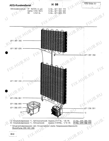 Взрыв-схема холодильника Aeg SANTO 4104 KG TC - Схема узла Section3