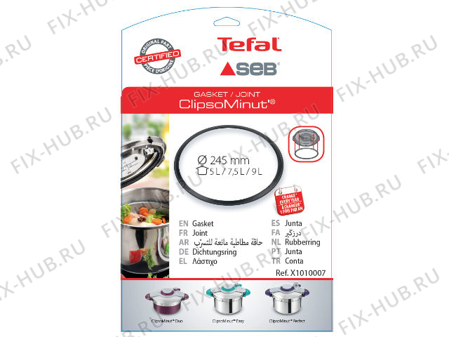 Большое фото - Кастрюля для духовки Tefal X1010007 в гипермаркете Fix-Hub