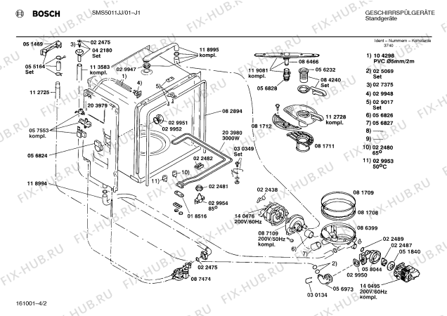 Взрыв-схема посудомоечной машины Bosch SMS5011JJ SMS5011 - Схема узла 02
