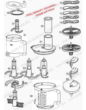 Схема №1 Multiquick 5, CombiMax с изображением Моторчик для кухонного комбайна BRAUN 7322010994