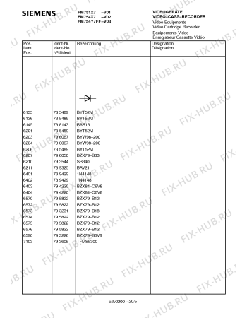 Схема №7 FM751X7 с изображением Сервисная инструкция для жк-телевизора Siemens 00535618