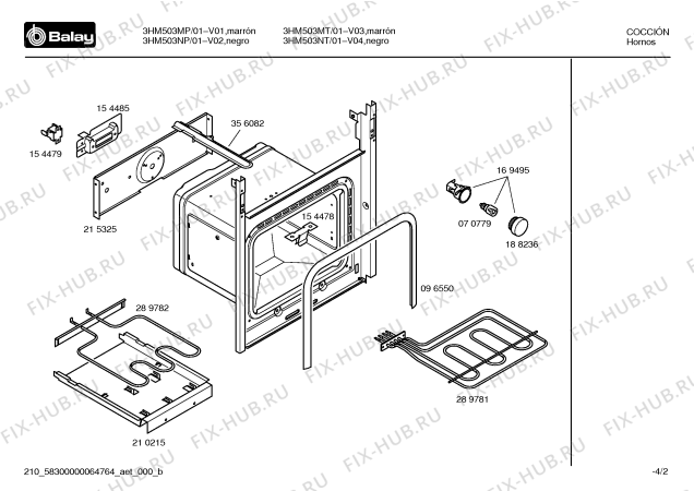 Схема №1 3HM503MP с изображением Ручка управления духовкой для плиты (духовки) Bosch 00187726