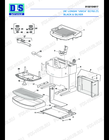 Схема №2 EC702 с изображением Перекрытие для электрокофемашины DELONGHI 5913210131
