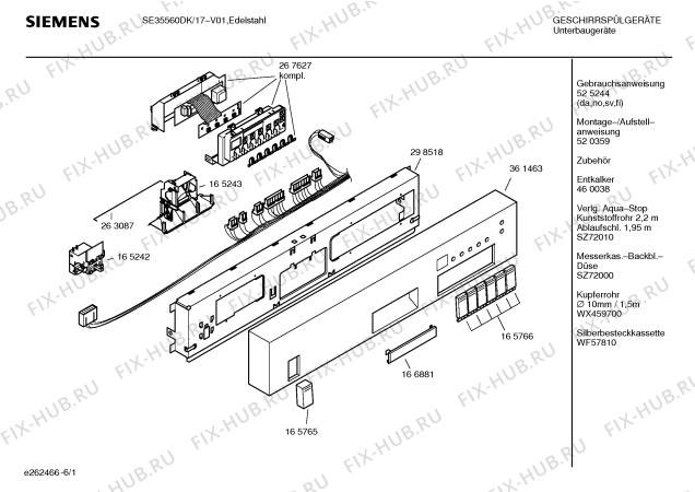 Схема №4 SL35262SK с изображением Инструкция по эксплуатации для посудомойки Siemens 00525244