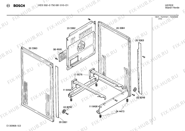 Взрыв-схема плиты (духовки) Bosch 0750081010 HES502F - Схема узла 02