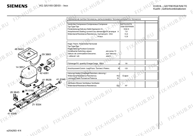 Схема №2 KG32U193GB с изображением Стартовый узел для холодильной камеры Bosch 00424281