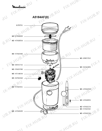 Взрыв-схема кофеварки (кофемашины) Moulinex A5184AF(0) - Схема узла 1P001915.3P2