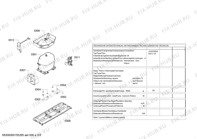 Взрыв-схема холодильника Siemens KG36EAL30 - Схема узла 03