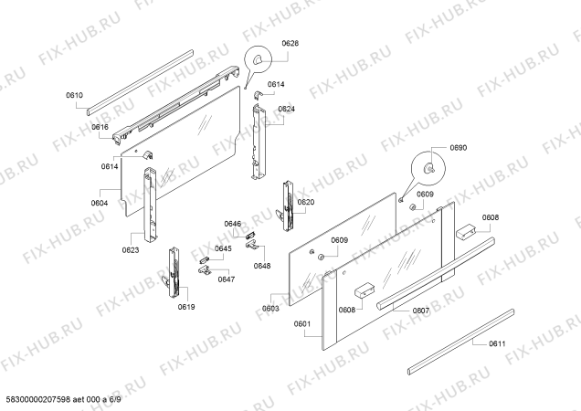 Схема №2 U17M42N5GB с изображением Шина для плиты (духовки) Bosch 00687967