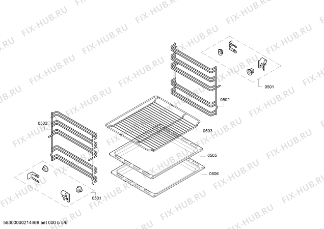 Схема №2 HGA23A150S с изображением Трансформатор поджига для плиты (духовки) Bosch 12022842