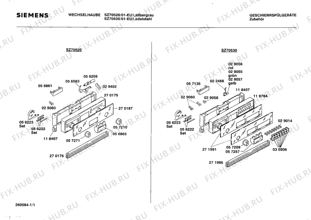 Схема №1 SR56502 с изображением Панель для посудомойки Siemens 00271991