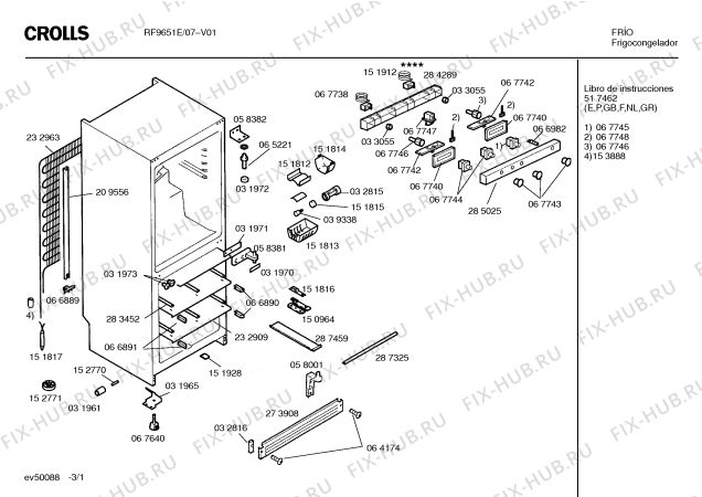 Схема №2 F6513 с изображением Дверь для холодильника Bosch 00232638