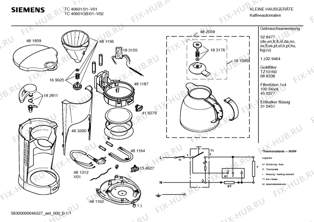 Схема №1 TC40601GB с изображением Передняя часть корпуса для кофеварки (кофемашины) Siemens 00483200