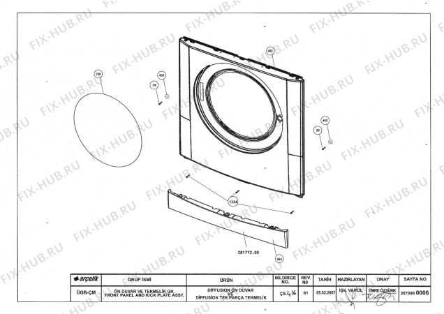 Схема №5 BEKO WMD 65080 (7146981100) с изображением Инструкция по обслуживанию для стиральной машины Beko 2820520206
