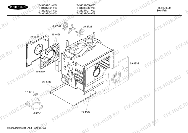 Взрыв-схема плиты (духовки) Profilo T-31337 - Схема узла 04