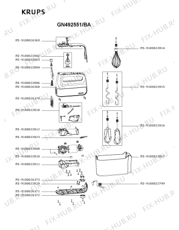 Схема №1 GN492551/BA с изображением Взбивалка для электромиксера Krups FS-9100022815