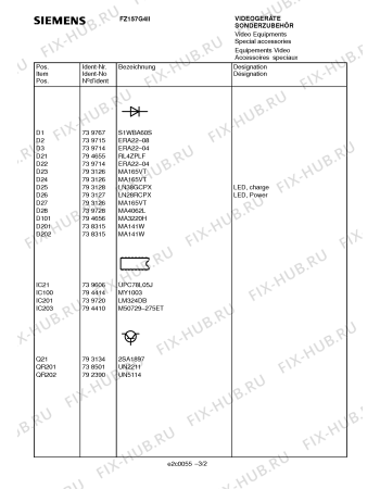 Схема №2 FZ157G4II с изображением Интегрированный контур для видеоэлектроники Siemens 00739606