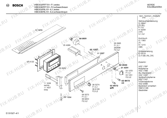 Схема №2 HB322416 HB3224 с изображением Планка для плиты (духовки) Bosch 00271316