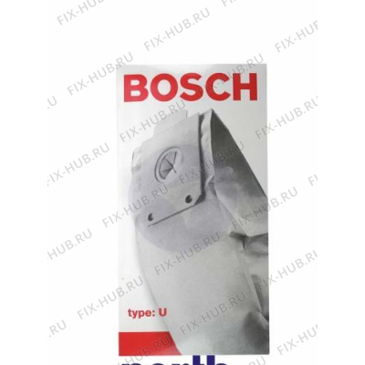 Пылесборник для пылесоса для мини-пылесоса Bosch 00461616 в гипермаркете Fix-Hub