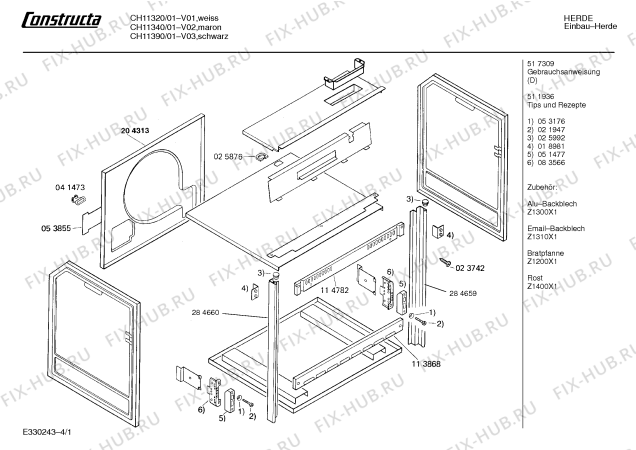 Схема №1 CH15390 с изображением Переключатель для электропечи Bosch 00151500