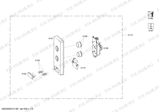 Схема №1 HF24G541 с изображением Держатель для микроволновой печи Bosch 00645585