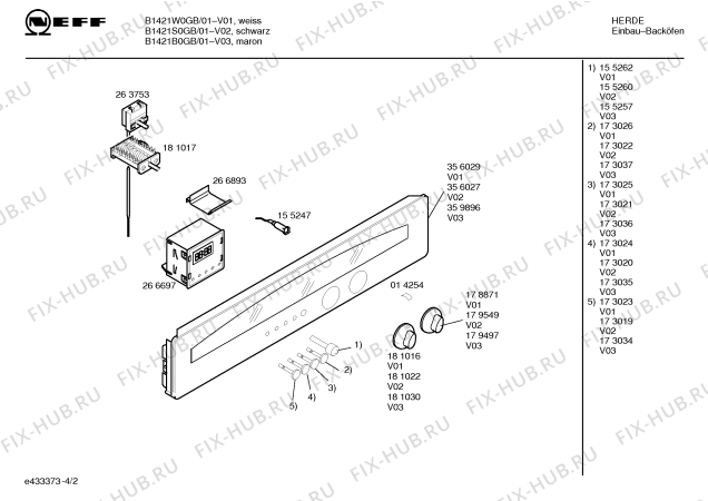 Схема №3 B1421S0GB с изображением Инструкция по эксплуатации для электропечи Bosch 00527115