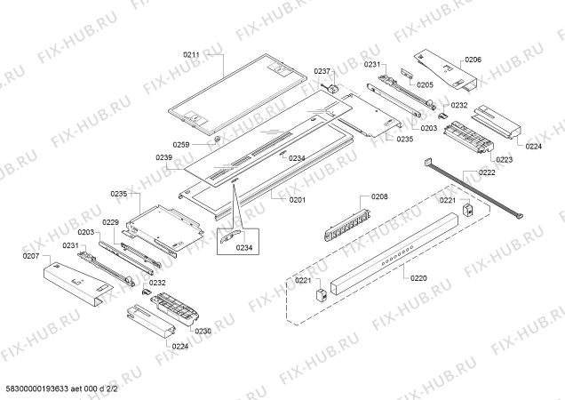 Схема №1 AF211190 Gaggenau с изображением Планка ручки для электровытяжки Bosch 00774500