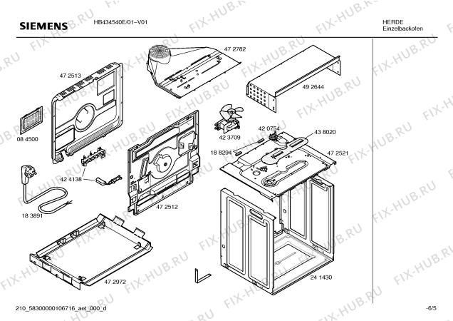 Взрыв-схема плиты (духовки) Siemens HB434540E - Схема узла 05