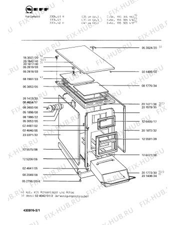 Схема №3 195305416 3304.41 с изображением Огнеупорный камень для электровытяжки Bosch 00081890