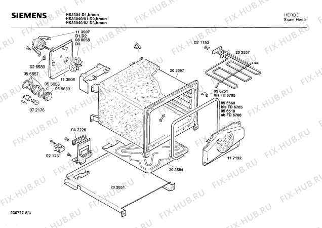 Схема №1 HU33040 с изображением Панель для плиты (духовки) Siemens 00272678