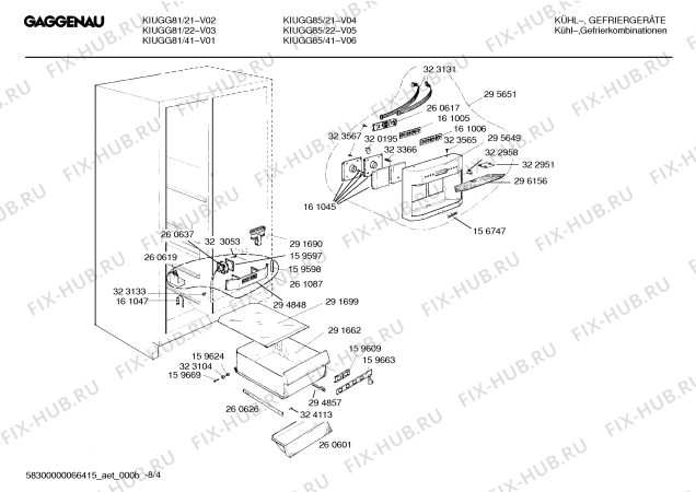 Схема №4 KIUGG85 IK300-154 с изображением Модуль для холодильника Bosch 00352105