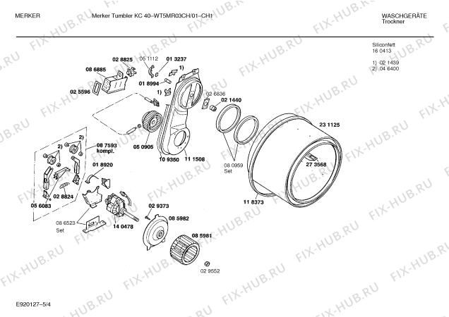 Схема №2 00599 с изображением Крышка кнопки для электросушки Bosch 00030439