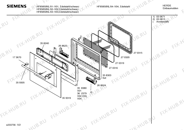 Взрыв-схема микроволновой печи Siemens HF85850NL - Схема узла 02