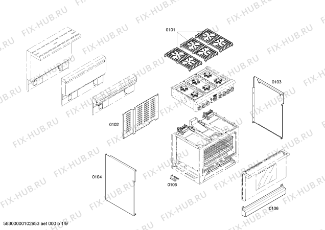 Схема №3 PGR366ZS с изображением Панель управления для плиты (духовки) Bosch 00219992