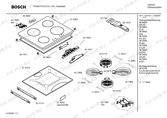 Схема №1 PKR675T01E с изображением Модуль управления для плиты (духовки) Siemens 00437920