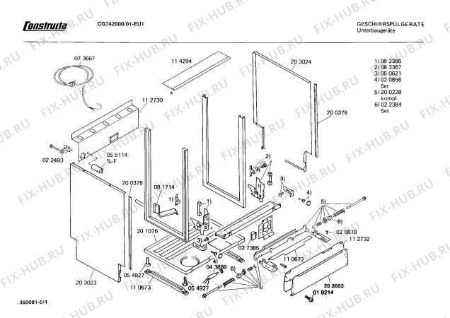 Схема №1 CG742000 с изображением Панель для посудомойки Bosch 00118027