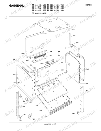 Схема №8 EB945111 с изображением Вентиляционная решетка для плиты (духовки) Bosch 00213997