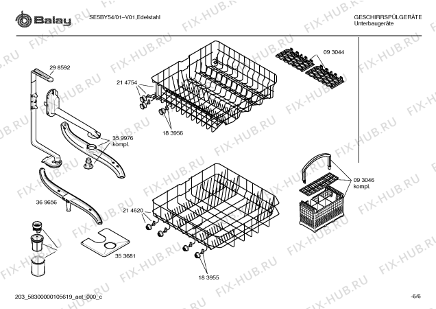 Взрыв-схема посудомоечной машины Balay SE5BY54 - Схема узла 06