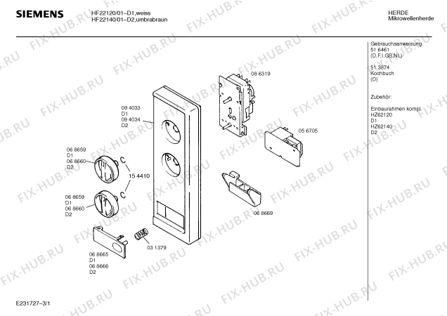 Схема №1 HF22140 с изображением Панель для свч печи Siemens 00094034