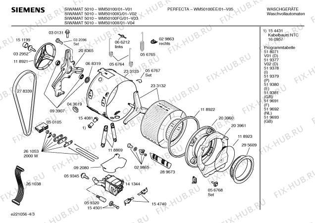 Схема №2 WM50100FG, SIWAMAT C8 с изображением Панель управления для стиралки Siemens 00295612