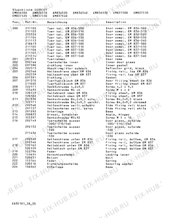 Схема №13 EM837500 с изображением Изоляция для микроволновой печи Bosch 00211438