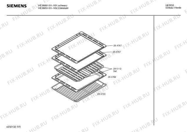 Взрыв-схема плиты (духовки) Siemens HE38061 - Схема узла 05