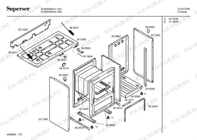 Схема №1 4CL182N с изображением Ручка конфорки для плиты (духовки) Bosch 00171036