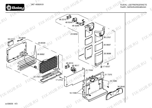 Взрыв-схема холодильника Balay 3KF4930A - Схема узла 03